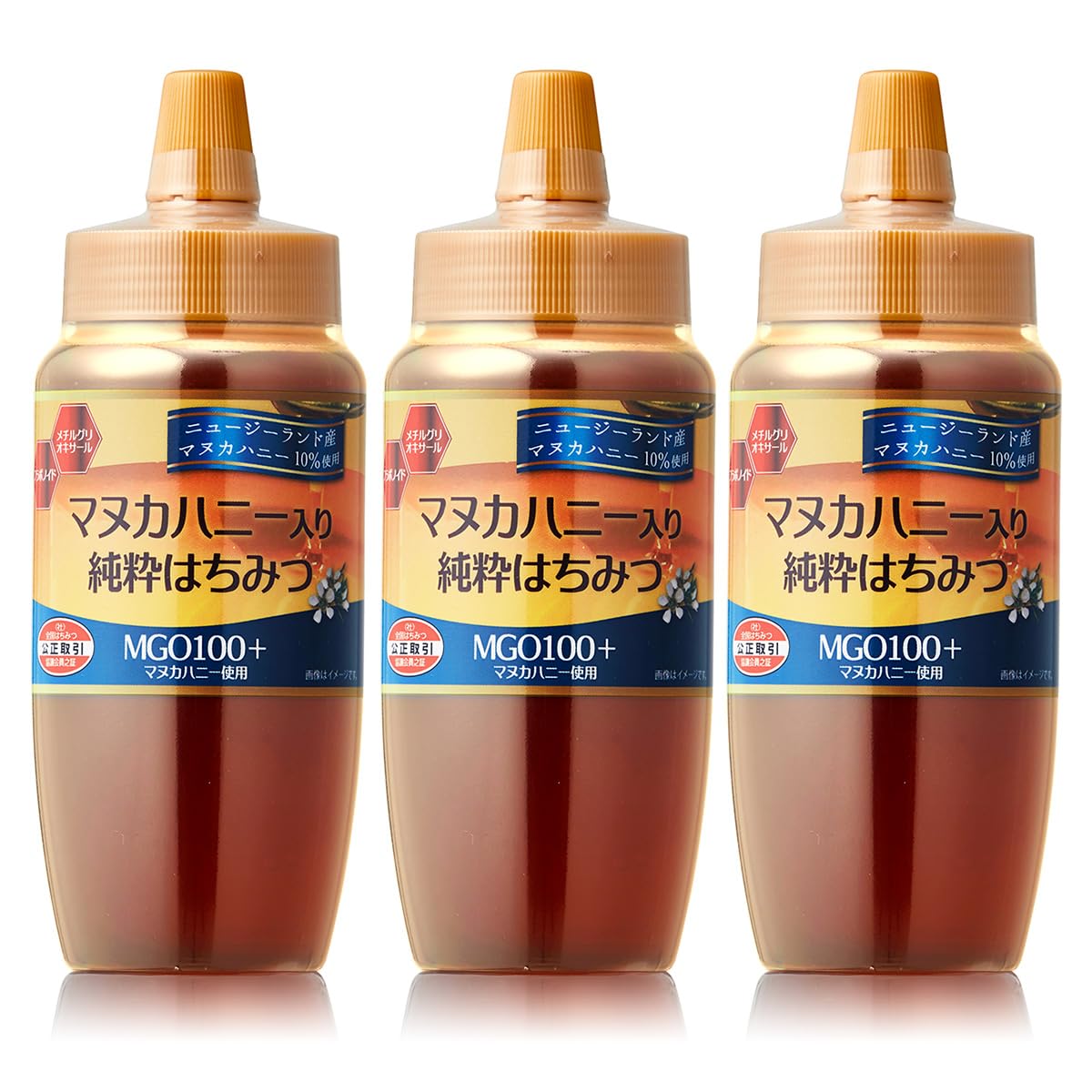 BeeWorks(ビーワークス) マヌカハニー入り純粋はちみつ 1500g(500gx3)商品画像