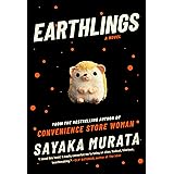 Earthlings: A Novel