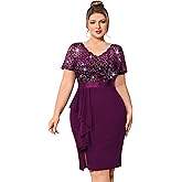 Miusol Women's Plus Size V Neck Sequin Floral Lace Contrast Ruffle Trim Slit Cocktail Dress