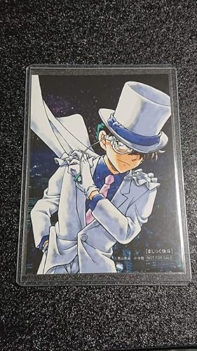 Amazon 非売品 怪盗キッド 特典 ブロマイド 一枚 黒羽快斗 青山剛昌原作 まじっく快斗 名探偵コナン 小学館 おもちゃ おもちゃ