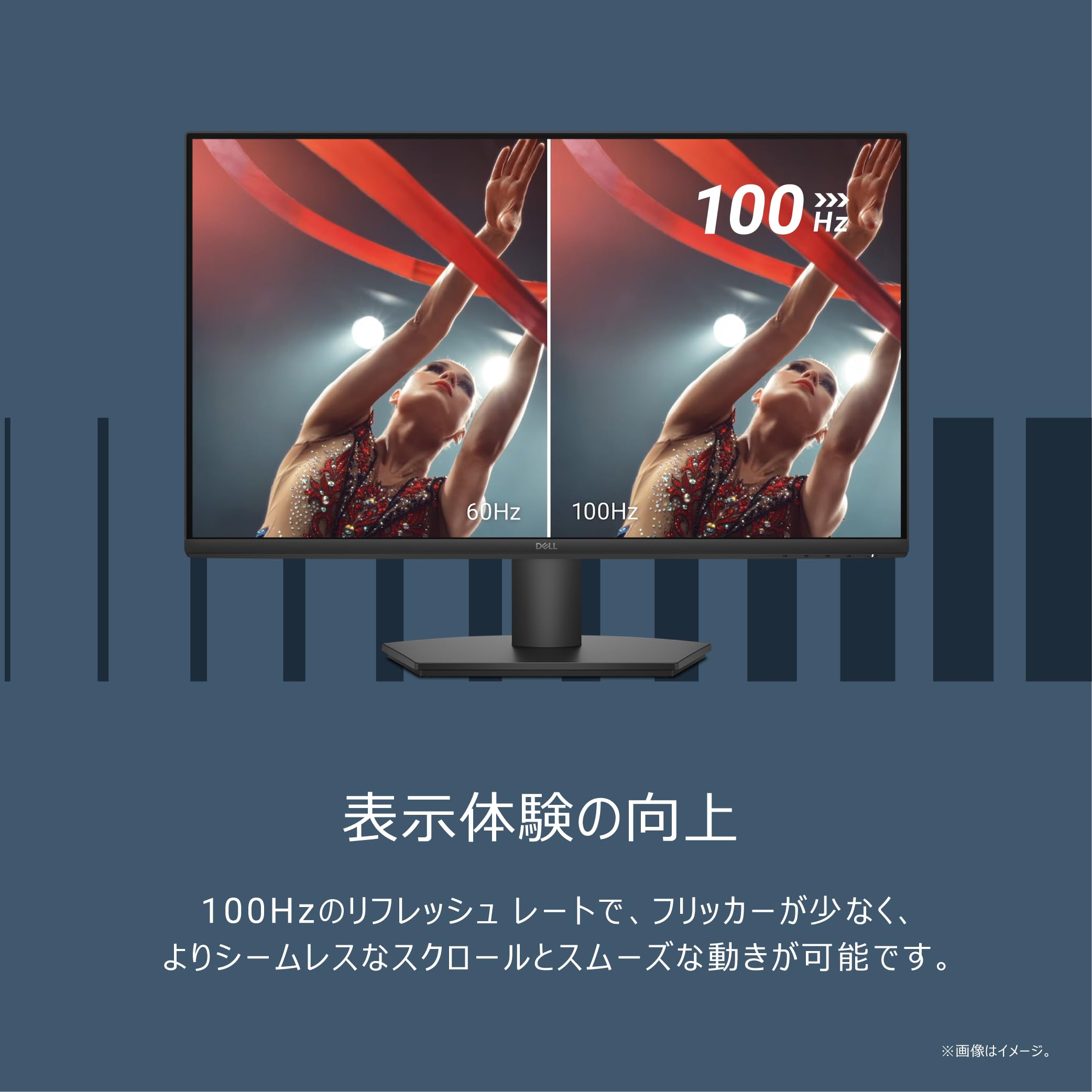 Dell SE2725HM-A 27-Inch Monitor (FHD / IPS, Anti-Glare / HDMI 1.4 x 1, VGA x 1 / Tilt Adjustment), Amazon.co.jp Exclusive