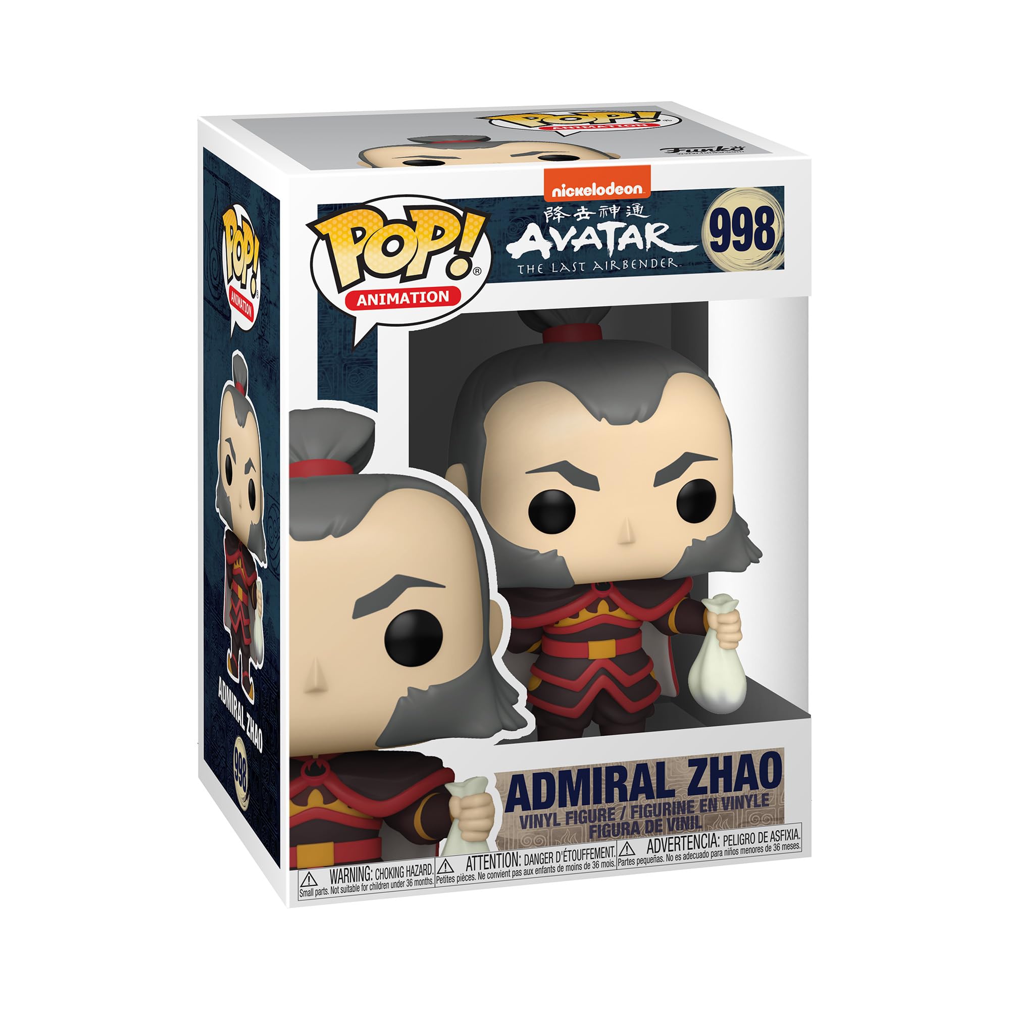 Funko POP! Animation: Avatar - Admiral Zhao - Avatar: the Last Airbender - Collectable Vinyl Figure - Gift Idea - Official Merchandise - Toys for Kids & Adults - Anime Fans