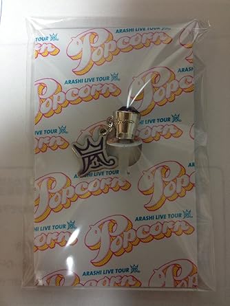 Amazon Co Jp 三角カット 嵐 公式グッズ Live Tour Popcorn 会場限定 イヤホンジャック 三角カット 名古屋 紫 パープル 松本潤 ホビー