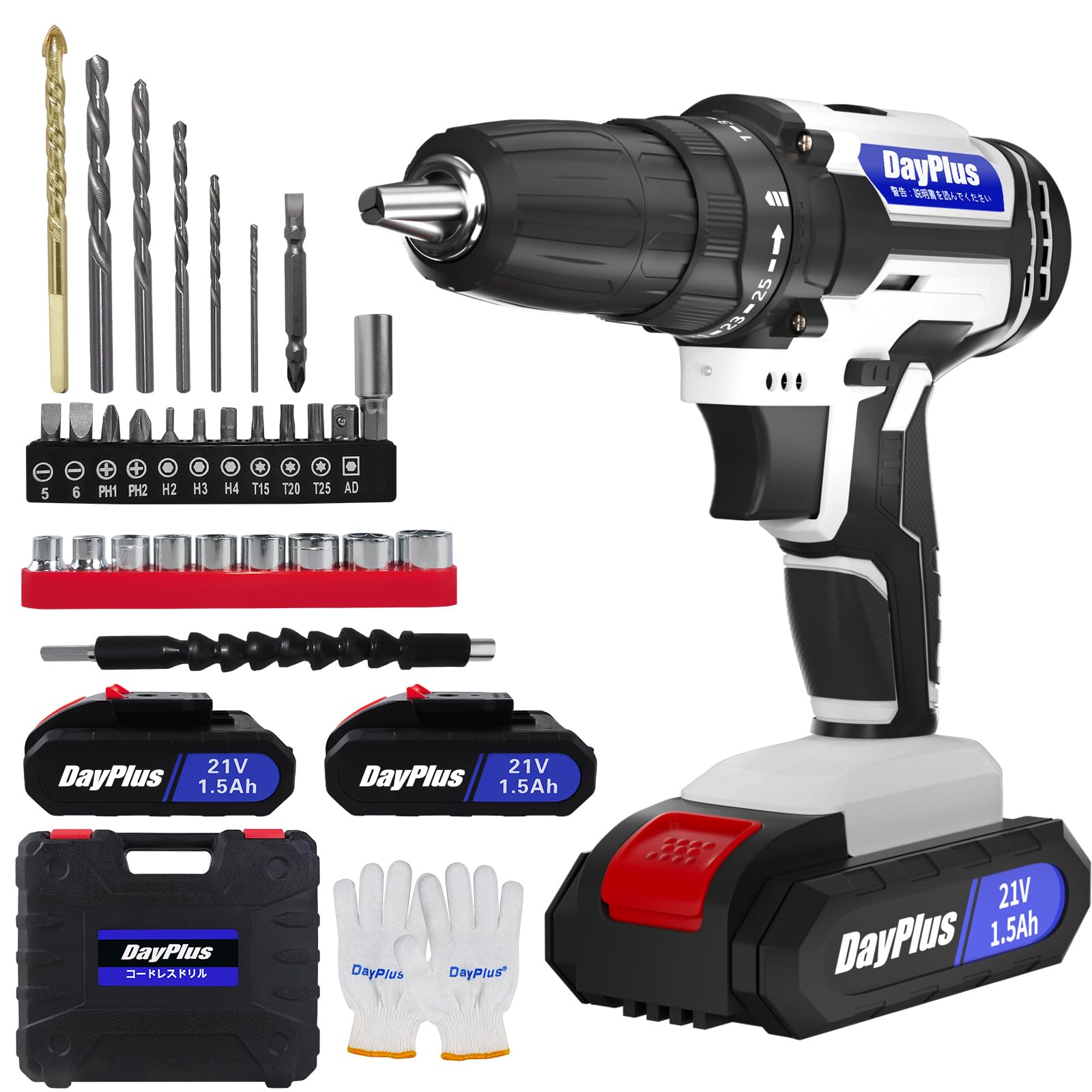 DayPlus Electric Screwdriver, For Beginners, 21 V Drill Driver, Rechargeable, Up to 45 N/m, 25 + 1 Torque Adjustment, Screw Tightening, Drilling, DIY Furniture Assembly, Compact, LED Lighting,
