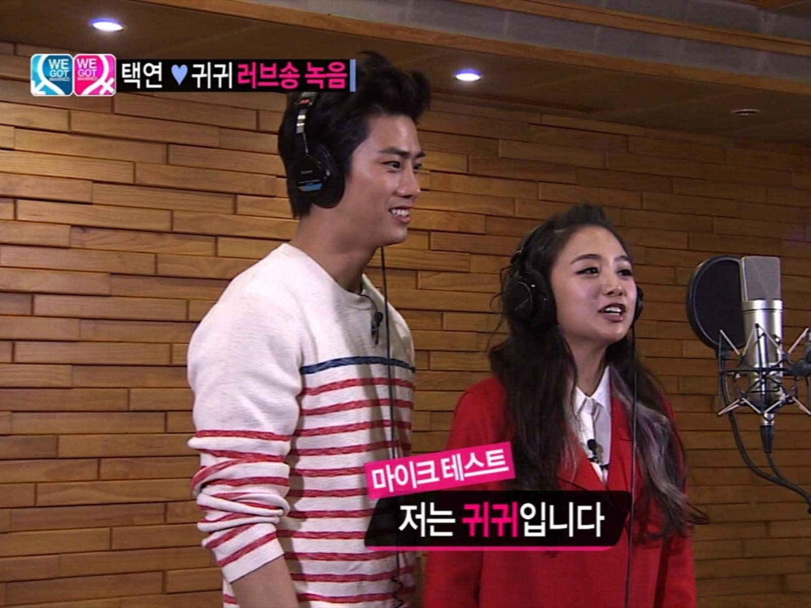 Amazon Co Jp 私たち結婚しました グローバル 字幕版 を観る Prime Video