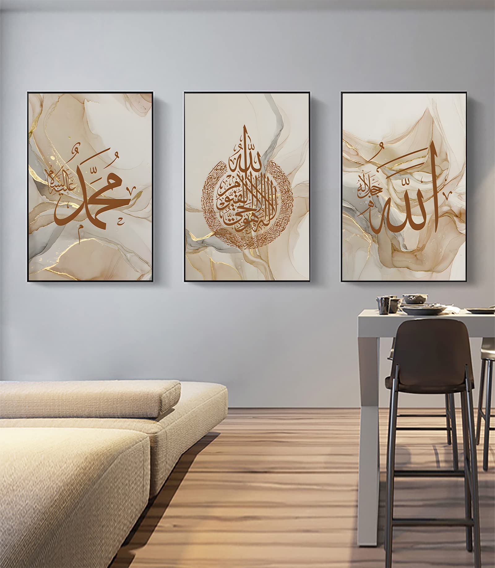 LYBOHO Islamic Arabic Calligraphy Canvas Painting, Silver Marble Background Allah Islamic Quotes Poster Canvas Painting Pictures Decoration, No Frame (Islam - Golden 2, 3PCS-60x90cm)