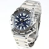 SEIKO PROSPEX LIMITED MODEL DIVER SCUBA SZSC003 MENS JAPAN IMPORT
