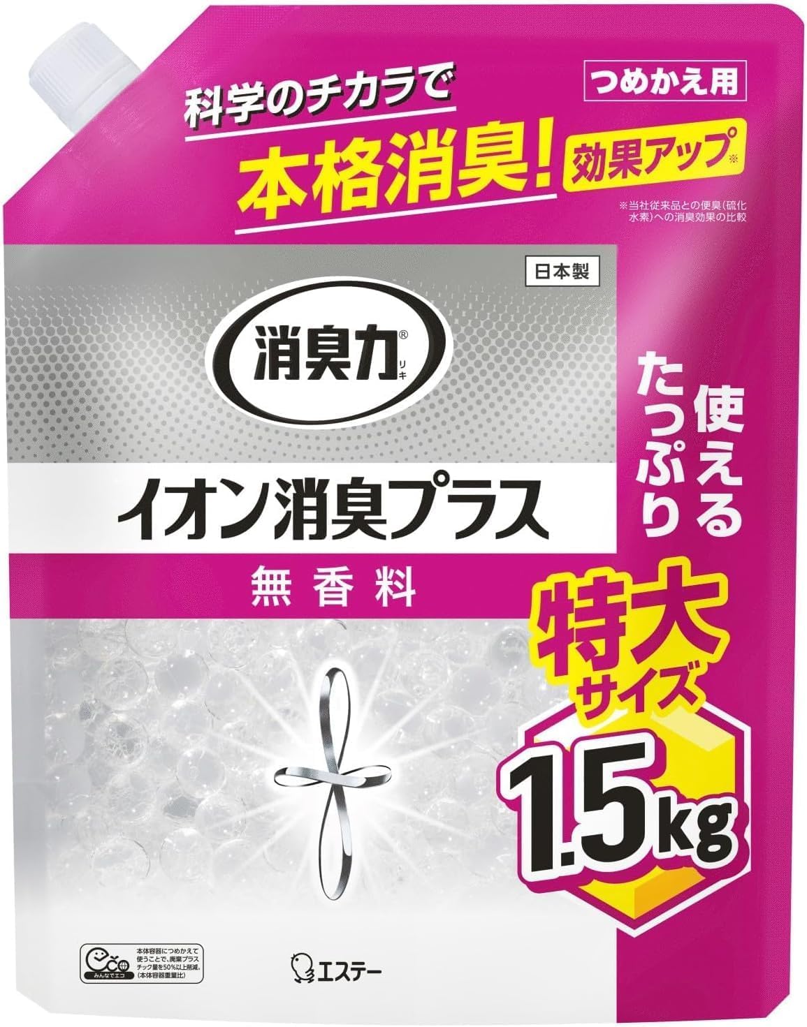 消臭力 イオン消臭プラス 部屋 トイレ用 置き型 無香料 特大 つめかえ 1.5kg クリアビーズ 部屋用 玄関 リビング キッチン トイレ 芳香剤商品画像