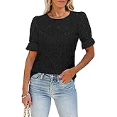LUXVEER Women's Eyelet Tops Puff Short Sleeve Blouses Dressy Casual Cute Hollow Out Crochet Lace Embroidered Summer Shirts