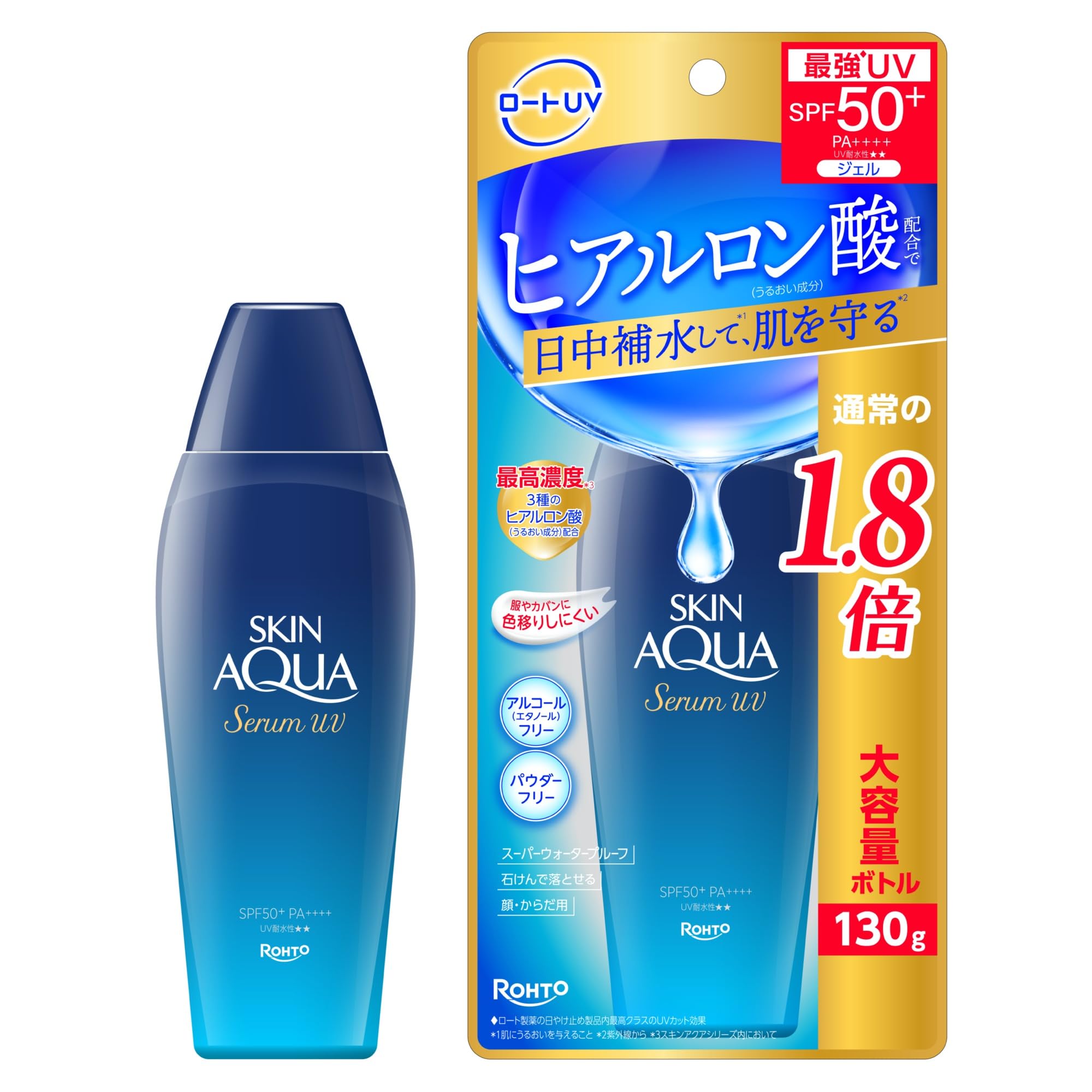 スキンアクア(SKIN AQUA) ヒアルロンセラムUV 大容量130g SPF50+・PA++++ UVカット (エタノールフリー 無香料 無着色 パラベンフリー 敏感肌; 化粧下地 メークアップ; うるおい続く3種のヒアルロン酸配合 さっぱり ジェル)