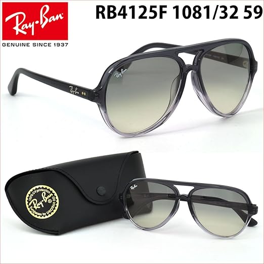 1937 ray ban sunglasses