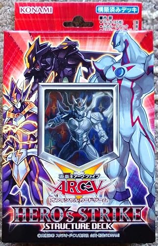 Amazon 遊戯王 ストラクチャーデッキ Hero S Strike 1box ヒーローズストライク 日本版 品 E Hero シャドーミスト 融合 マスク チェンジ 303 フィギュア ドール 通販