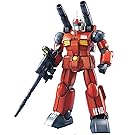 Bandai Hobby MG 1/100 RX-77-2 GUN Cannon "Gundam" Model Kit