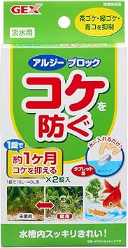 Amazon ジェックス コケを防ぐアルジーブロック ジェックス 水質テスト 管理用品 通販 Amazon ジェックス コケを防ぐアルジーブロック ジェックス 水質テスト 管理用品 通販