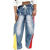 YOOTIKO Women Striped Drawstring Jeans Elastic High Waisted Straight Wide Leg Baggy Sweatpants Jeans