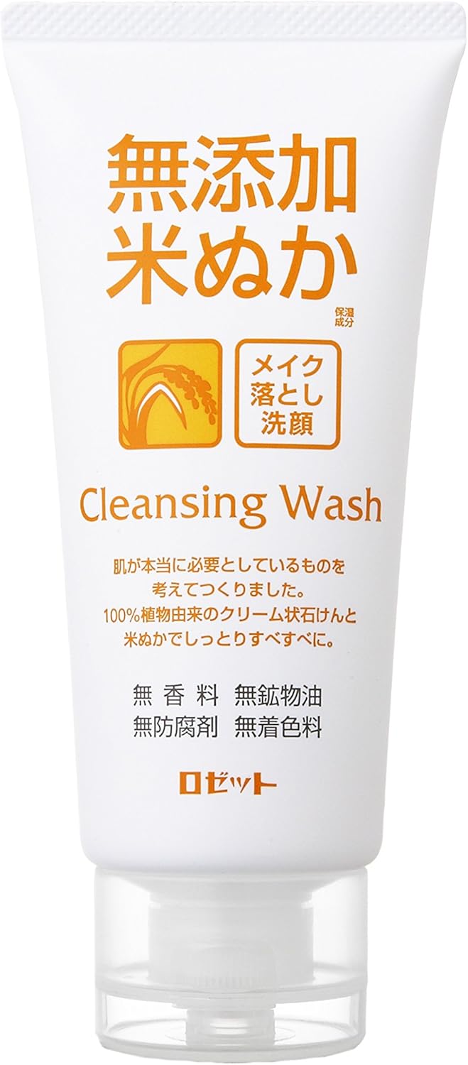 無添加米ぬかメイク落とし洗顔フォーム1g 無添加シリーズ クレンジングフォーム 通販 Amazon