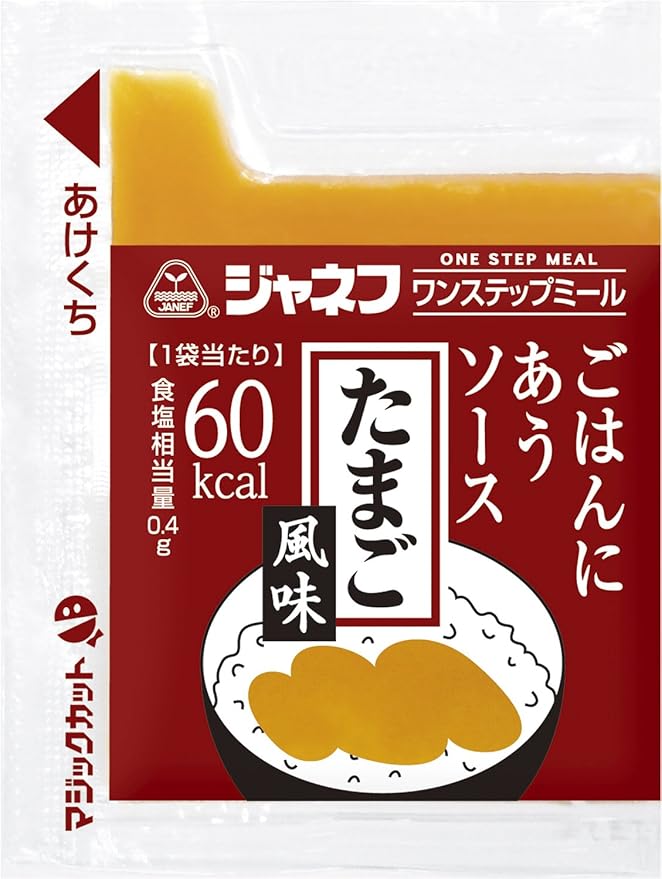 Amazon ジャネフ ごはんにあうソース たまご風味 10g 40食 キユーピー 介護用食品