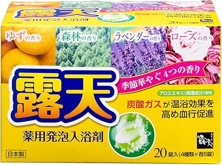 Amazon 扶桑化学 露天 薬用発泡入浴剤 クリアアソート F 5050 約幅4 5 奥行1 5 高さ4 5cm 1錠あたり 扶桑化学 炭酸入浴剤 通販