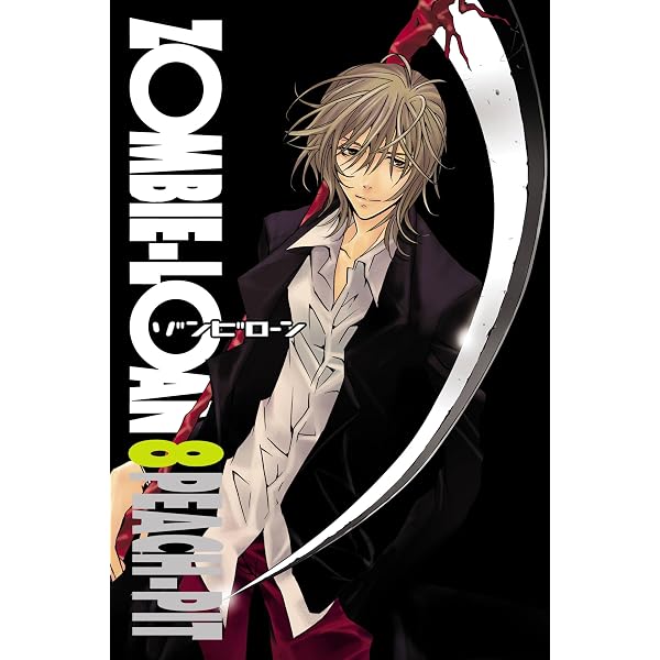 Zombie-Loan, Vol. 13 (Volume 13): Peach-Pit, Peach-Pit