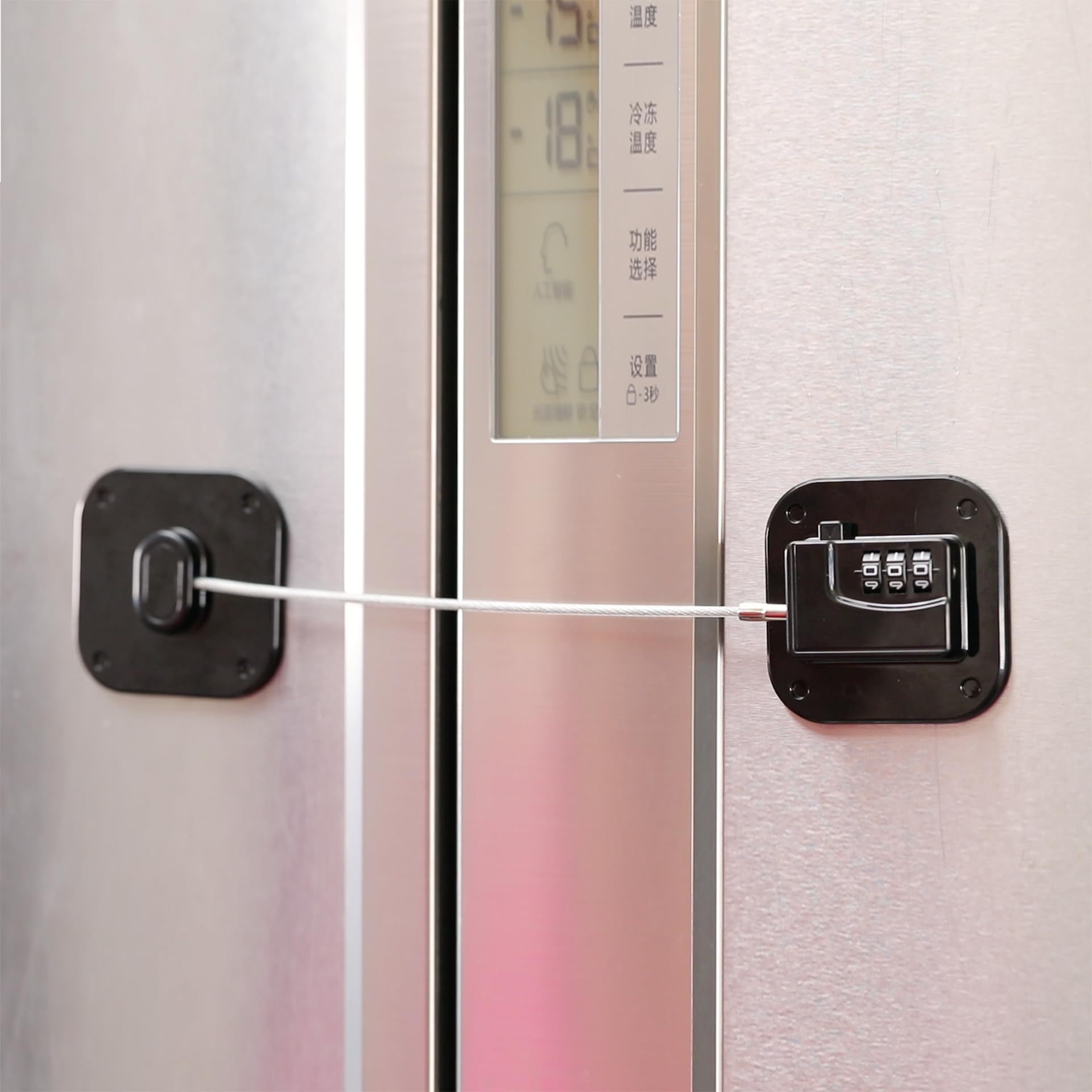 Photo 1 of YEYA Upgraded Refrigerator Door Lock with Combination for Adults, Lock for Fridge, Freezer, File Cabinets, Desk Drawers, Locker, Child Safety Latch, Easy Install No Drlling 1 Pack