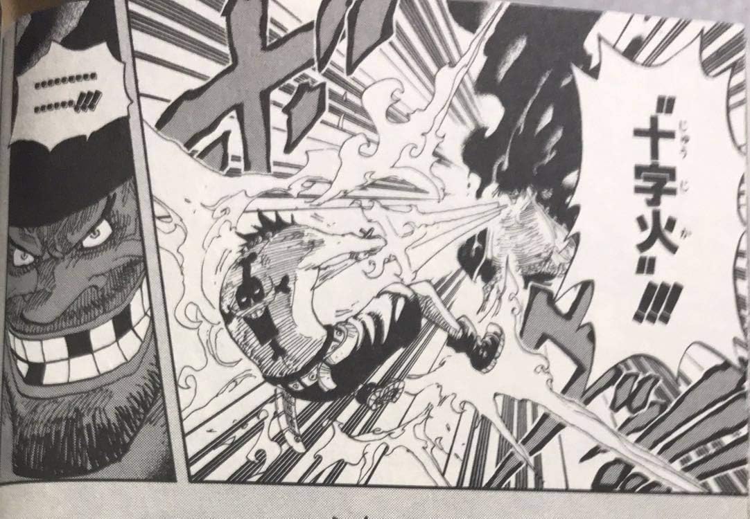 Amazon 箱無し ワンピース One Piece フィギュア 白ひげ 黒ひげ シャンクス エース 四皇 一番くじ フィギュアーツ 名場面 フィギュア ドール 通販