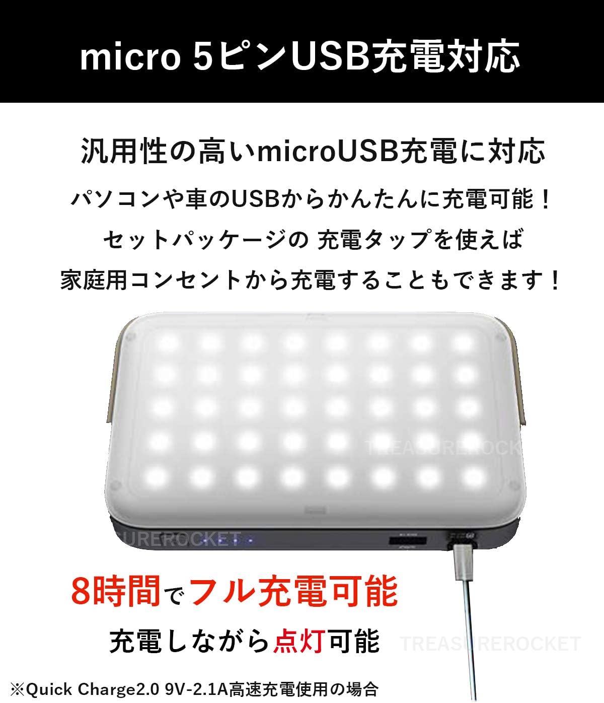 Amazon 正規品 ルーメナープラス Lumena Ledランタン ルーメナー Lumena Plus コンパクト 充電式 キャンプ アウトドア モバイルバッテリー 1800ルーメン セット品 スペースグレイ ノーブランド品 ランタン