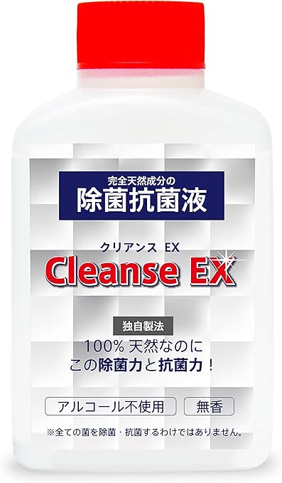 Amazon Cleanse Ex 除菌抗菌液 ノンアルコール 45ｍl 1 おもちゃ おもちゃ