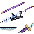 HI-REEKE Cosplay Anime Swords Building Blocks Kit 1 Piece Roronoa Zoro Enma Yamato Sword Model Samurai Katana Toys for Adult -936PCS Luminous