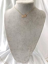MICOMAKA Birth Year Number with Crown Necklace,Old