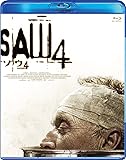 ソウ4 [Blu-ray]