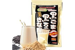 山本漢方製薬株式会社 YAMAKAN Soybean Powder with Black Beans, BLACK Sesame Powder & Rice, Natural Nutritional Powdered Drink Mix, Simple Meal Supplement, Mix Easily with Protein or Nutrition Shakes, 7.05 Oz