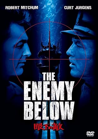 Amazon Co Jp 眼下の敵 Amazondvdコレクション ロバート ミッチャム クルト ユルゲンス アル ヘディソン セオドア バイケル ラッセル コリンズ ディック パウエル Dvd