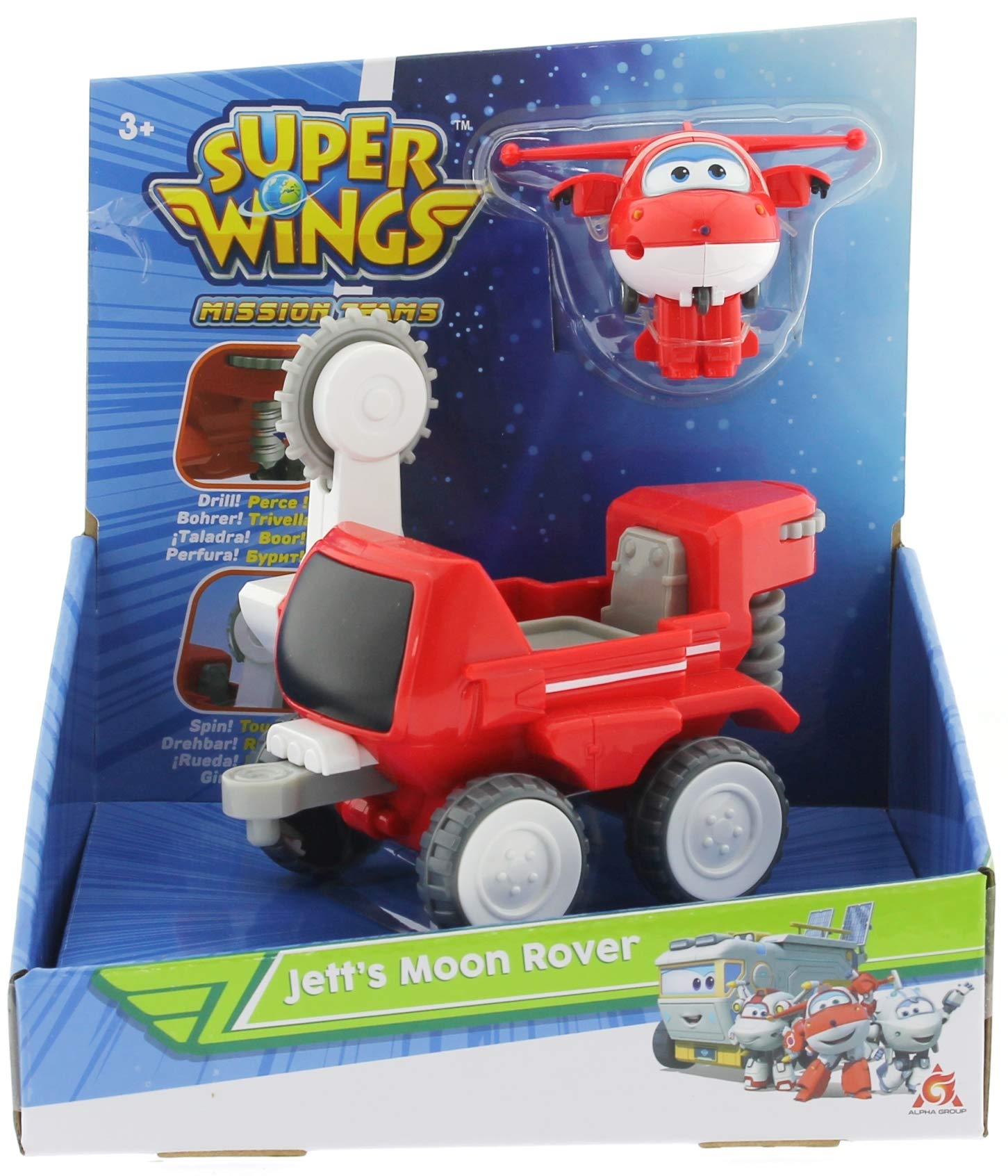 Super Wings Transfom a Bot Vehicle |Jett's Moon Rover |Vehicle and 2 Inch Figure