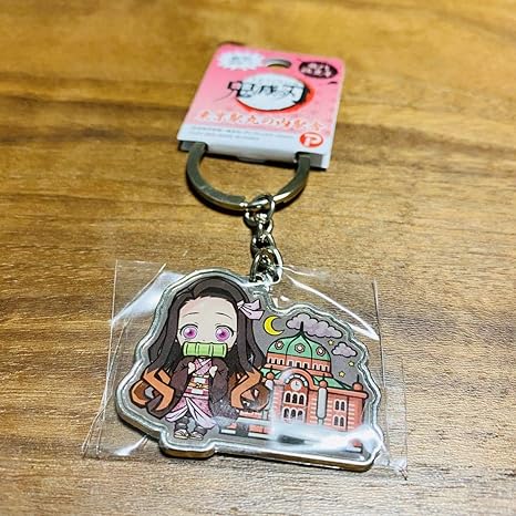 Amazon Co Jp 鬼滅の刃 ご当地キーホルダー 東京駅 丸の内駅舎 禰豆子 アニメ ホビー 通販