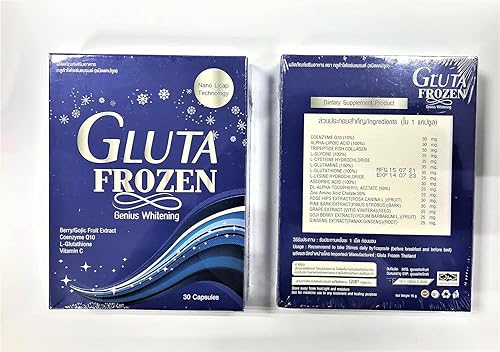 frozen glutathione review Frozen Gluta Collagen 2 in 1 Whitening X10 - 60 Capsules - Cureka main image 0