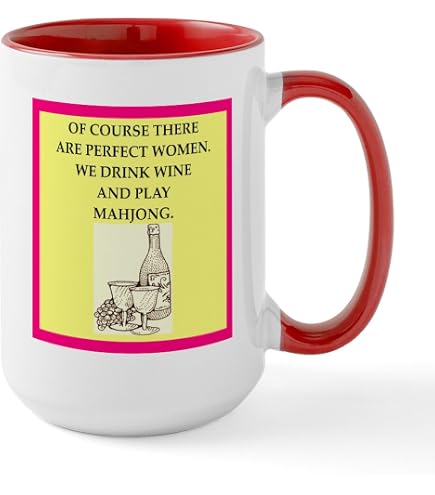 Ceramic Coffee Mug – 11 Oz, Curling Design, Dishwasher & Microwave Safe, Printed In USA