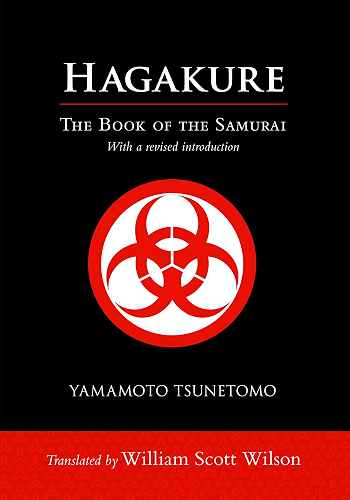 Download Hagakure: The Book of the Samurai (English Edition) PDF