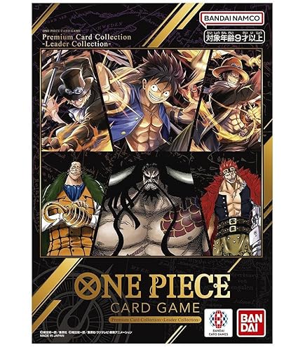 Amazon.com: Premium Bandai One Piece Card Game Card Game Premium Card  Collection
