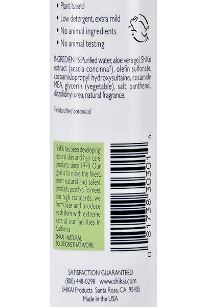 SHIKAI EVERYDAY GENTLE SHAMPOO (12 OZ) | GENTLE CLEANSING, LOW DETERGENT FORMULA | WITH ALOE VERA FOR HEALTHY, SHINY HAIR