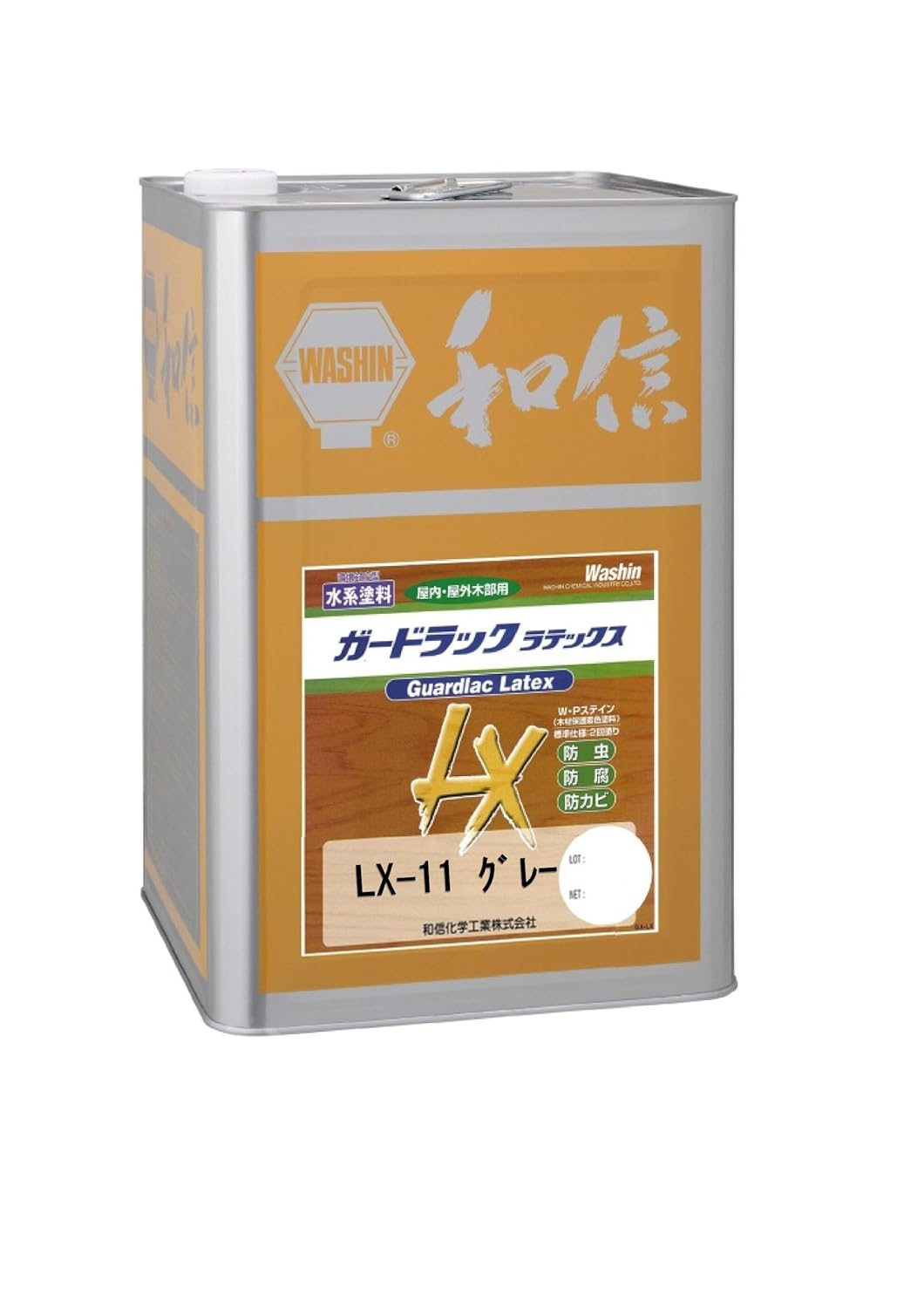 最も信頼できる 14kg グレー B00ajak6zk 14kg グレー 鮮明な発色高耐候性 プロ仕様の水性屋外木部用塗料 ガードラックラテックス 和信ペイント 塗料缶ペンキ Www Clarksmotel Com Br