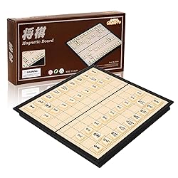 Quadpro Magnetic Japanese Shogi Board Game Set with