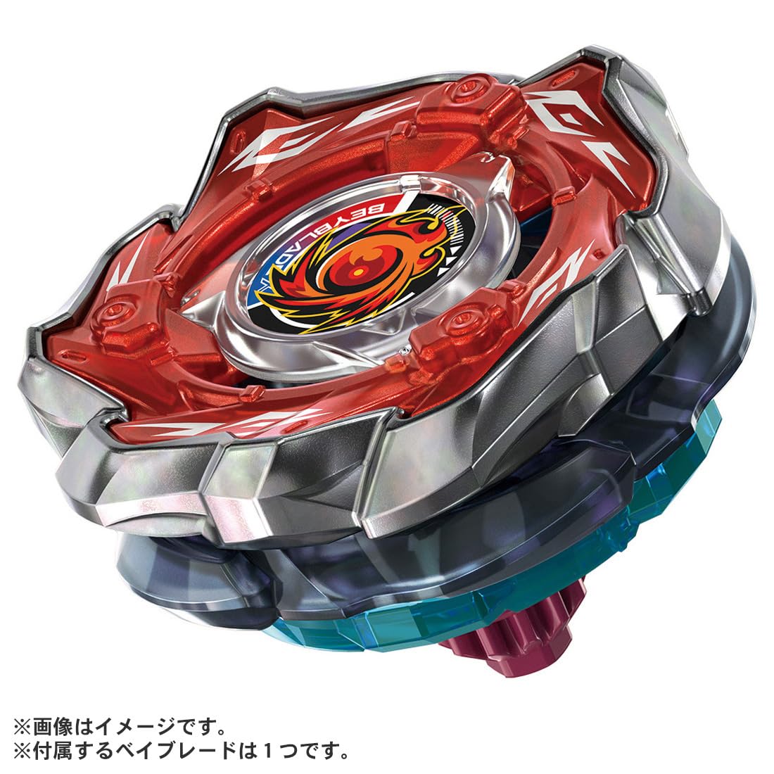 Takara Tomy Beyblade X CX-09 Starter Sol-Eclipse D5-70TK
