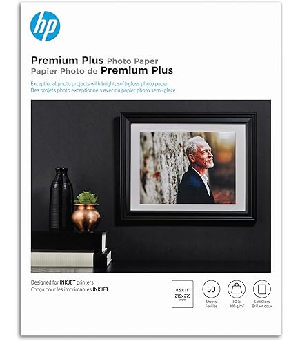 Amazon.com : HP Premium Plus Photo Paper, Glossy, 5x7 in, 60