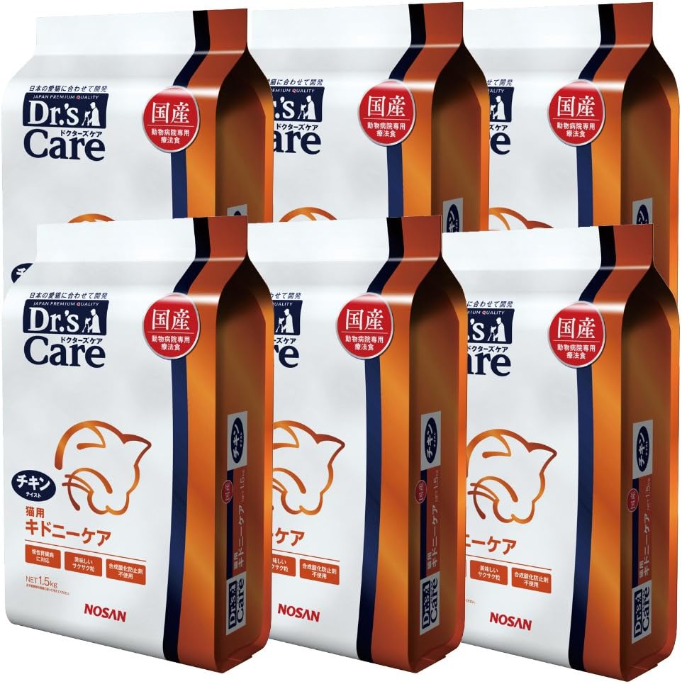 70 Off チキンテイスト 猫用キドニーケア その他加工食品 Bullstone It