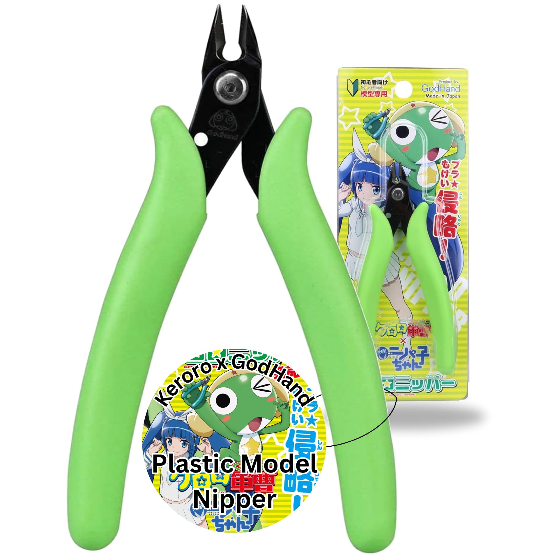 God Hand Keroro Nipper plastic model tool GH-PN-125-KR