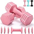 EQUIPRO Adjustable Dumbbell Set, 4 in 1 Free Weights Dumbbells Set for Women, Weights for Women at Home, 2lb 3lb 4lb 5lb with TPU Soft Rubber Handle for Home Gym Exercise Training