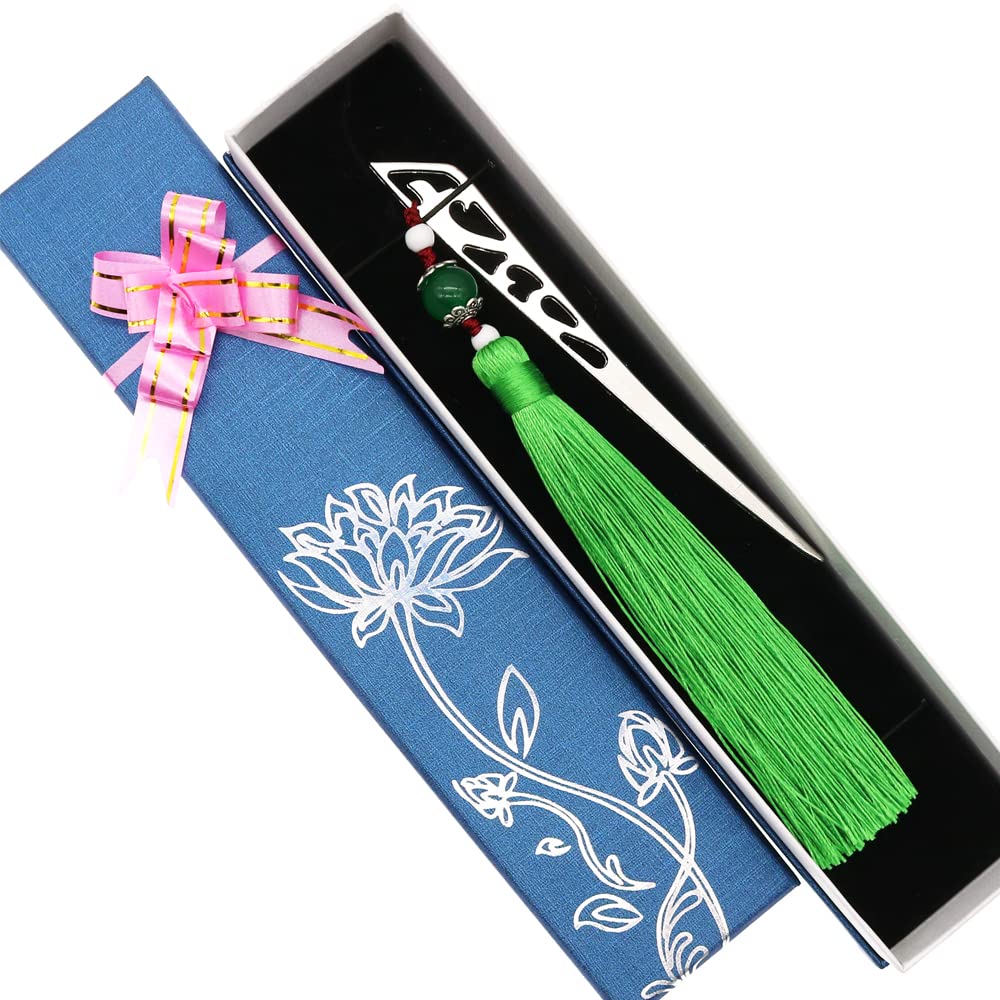 BITEYI Metal Bookmark with Tassels,Classical Bookmark and Creative Thumb Book Page Holder Gift Box Set for Book Reading Lovers (Qin Y Chun)