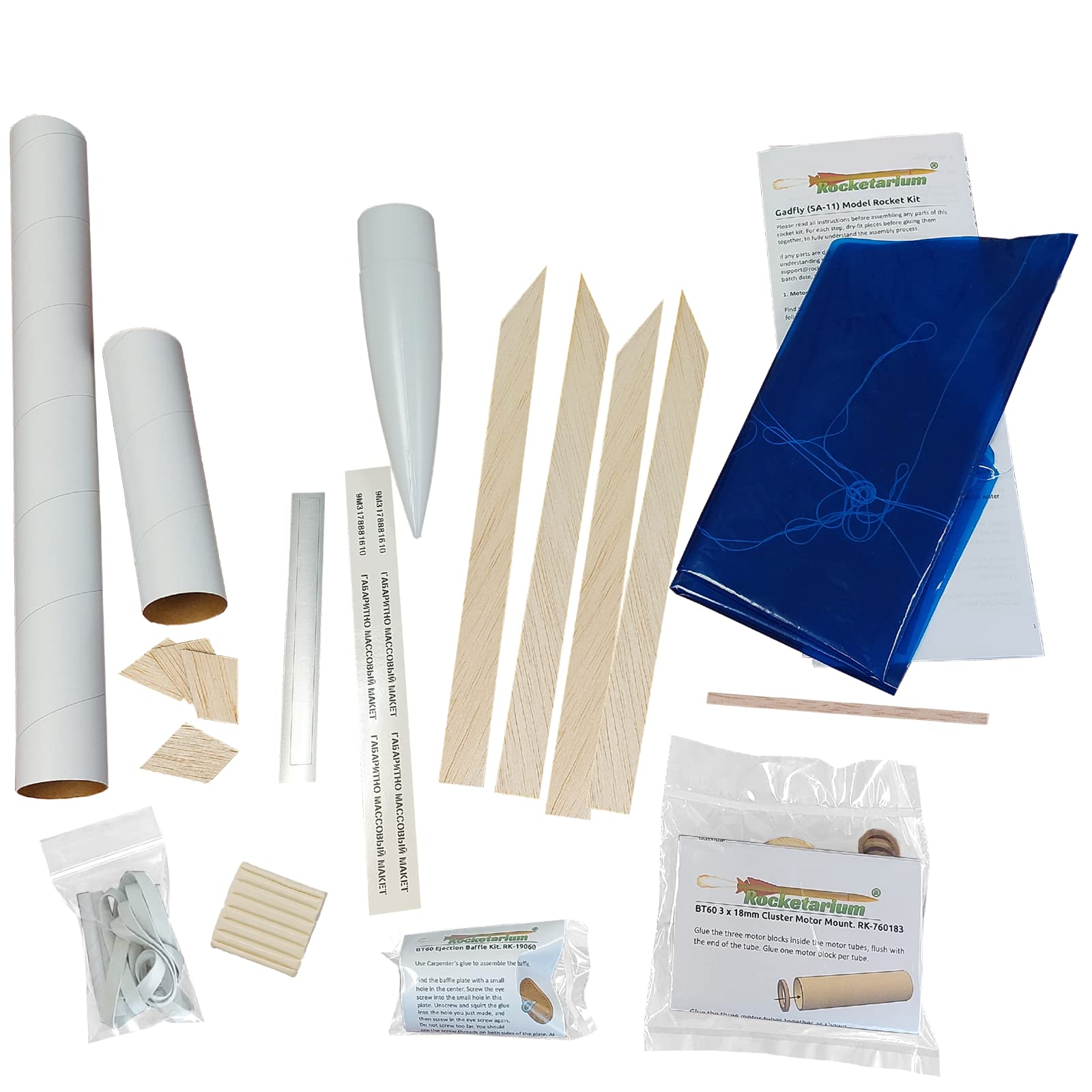 Rocketarium Gadfly Cluster Model Rocket Kit. RK-1006