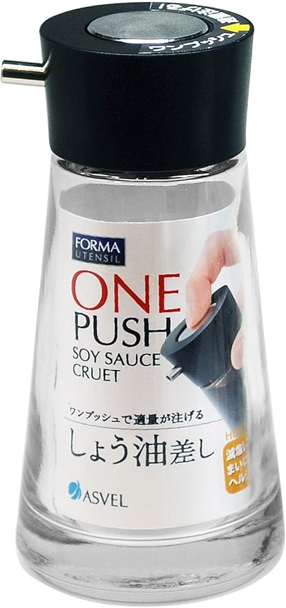 Amazon Com Dripless Glass Soy Sauce Dispenser Pot With Black Cap By Asvel Kitchen Dining