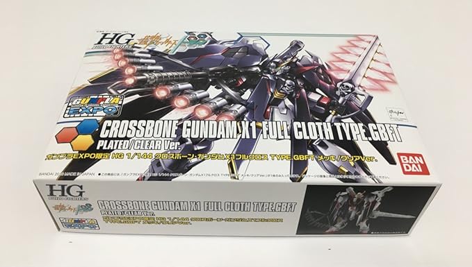 Amazon クロスボーン ガンダム X1 フルクロス Rg 1 144 メッキ クリア ガンプラ ガンプラexpo Expo限定 プラモデル 通販